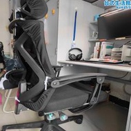 八九間西習格黑白調昊電腦椅子套罩通用辦公坐墊套扶手套枕頭套