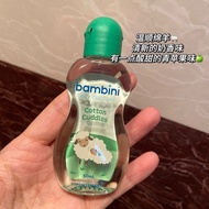 小众很可爱呀菲律宾Bambini Colgne宝宝淡香水香氛清新干净Small group Very cute, Bambi, Philippineslchongding.my20240328