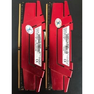 Ram ddr4 8g bus 2400 Gskill
