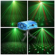 ThirstQuell Laser Night Light Projector DJ Disco Light Lamp Stage