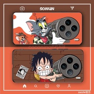 Vivo X300 Pro Phone Case x300 pro x300 ultra Protective Case Jacket Silicone Protective Case