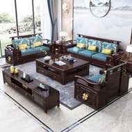 新中式紫金檀木實木沙發茶几家用客廳冬夏兩用抽屜儲物中國風家具
