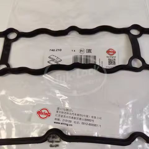 Elring Valve Cover Gasket Set ACM 11127565286 For BMW N54 E71 E89 E88 E90 E60 F02F01 335I 740I 540I 