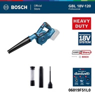 Bosch เครื่องเป่าลม 18V ปรับแรงลมได้ 2 สแต๊ป (ไม่รวมแบตเตอรี่) รุ่น GBL 18 V-120 (SOLO) ประกันนาน 12