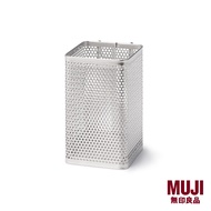 MUJI Stainless Steel Cutlery Stand