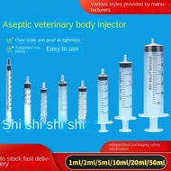Veterinary Syringe Syringe 1ml/2ml/5ml/10ml/20ml/30ml/60ml Syringe Dispensing Experiment