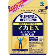 小林製藥瑪卡EX 60片
