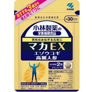 小林製藥 馬卡EX 60粒