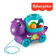 【Fisher price 費雪】球球恐龍車