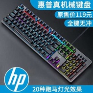 Mechanical Keyboard aula f75 Papan kekunci mekanikal HP/HP GK100F, paksi biru bercahaya logam, papan