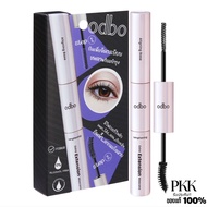 Both Nourish And Brush The Lashes A Bang!In One Stick ODBO Extra Extension Mascara ****