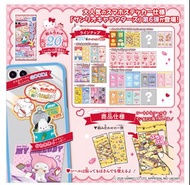 包郵 日本takara sanrio 貼紙