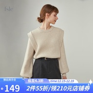 范思蓝恩 秋冬新款法式复古设计感套头毛衣女假两件灯笼袖上衣214271 燕麦色 M
