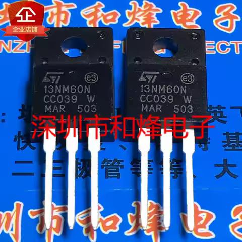 Original 2pcs/ 13NM60N STF13NM60N TO-220F 650V 11A