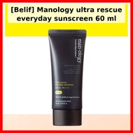 [Belif] Manology ultra rescue everyday sunscreen 60 ml / Korean Sunscreen / Ultra Lightweight by PRO
