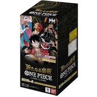 ONE PIECE TCG OP-09 Four Emperors Booster Box