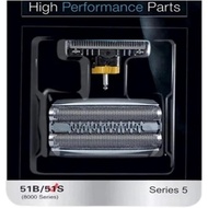 Lewike Replacement Blade 51S, Compatible with Braun Razor Series 5 550s-3/550s-4/550cc/550cc-4/560/5