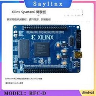 FPGA開發板 XC6SLX16-2FTG256I Xilinx Spartan6 RFC-D 工業級