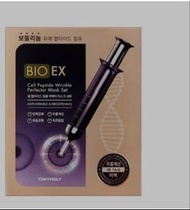 TONYMOLY BIO EX Cell Peptide 抗皺面膜套裝