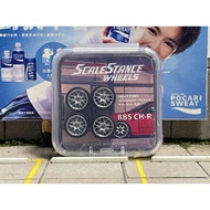 Diecast Scale Stance BBS CH-R Rims (non-rolling)