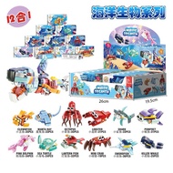 Set 12 mô hình lắp ghép KHỦNG LONG - Có thể ghép thành 1 Khủng long cỡ lớn 12in1 cho bé SET 12 CON G
