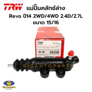 TRW Lower Clutch Master Cylinder Toyota Revo Year 14 2WD/4WD 2.4D/2.7L Engine Size 15/16" PJK901
