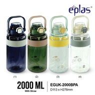 EPLAS X ECO LIVING | EPLAS HEAVY DUTY 2000ML Grip flow Water Bottle With Straw & Handle, BPA Free, E