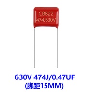 Cbb22/21 Film Capacitor 250V 400V 630V 474J Pitch 15MM 20MM 0.47 UF