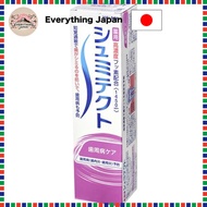 Shumitect Periodontal Care Fluoride 1450ppm 95g