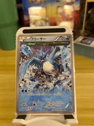 Ptcg XY 017 急凍鳥 復古卡 