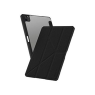 AMAZINGTHING Titan Pro  Heavy Duty Protective Case  for iPad Pro Series