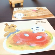 蔥油餅/蚵仔煎 - 美食明信片 - 系列11