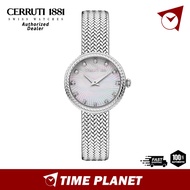 [Official Warranty] Cerruti 1881 Serreta Elegance Women Watch CTCIWLG2207301