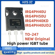 1-5PCS IRG4PH40U G4PH40U IRG4PH40KD G4PH40KD IRG4PH50U G4PH50U IRG4PH40UD2 G4PH40UD2 TO-247 High pow