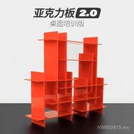 Training Bookshelf Cooperation Building Equipment Training Expansion Quality Expansion Props Interac