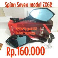 Spion seven model ZX6R