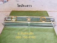 ถาดวางรองเท้า แม็คโครรุ่นSK140 /SK200 งานสแตนเลส