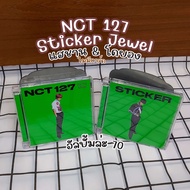 NCT 127 STICKER JEWEL