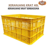40 Liter Crate - Fruit Plate Crate / Clothes Basket / Multipurpose Crate Check First