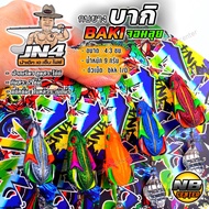 Rubber Frog BAKI by Uncle Jake JN4 Size 4.3 Cm. Weight 9 Grams bkk Hook 1/0 2-Layer Protection Water