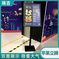 Display Stand Display Sign Standing Sign Vertical Guide Sign Indicator Sign Water Sign European and 