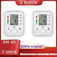 New upgrade Cofoe Blood Pressure Monitor Digital Upper Arm Machine Original BP Machine with Tri-Colo