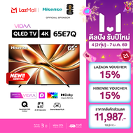 NEW 2025 Hisense TV รุ่น 65E7Q 4K QLED TV / Quantum Dot/Dolby VIsion, HDR10+ HSG/VIDAA U9 / Dollby A