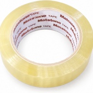 Jumbo Duct Tape 2 Inch 45mm x 300 Yards BrownBENING - Strong Adhesive Power, Not Easy to Break, Easy