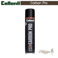 "Collonil Carbon Pro สเปรย์กันน้ำสูตรพรีเมี่ยมนวัตกรรมล่าสุด สำหรับสเปรย์กันน้ำประสิทธิภาพสูง by Mal