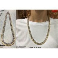 Necklace 2 Kings 8 Mm.