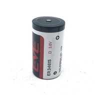 EVE Yiwei Lithium Energy ER34615 3.6v Lithium Battery Flow Meter Battery D Type No. 1 Lithium Batter