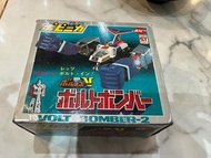 全新 POPY Voltes V V型電磁俠 1期 2號機 Volt Bomber-2 黃手臂