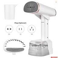 Handheld Steamer for Clothes 1500 Watts 20s Fast Heat-up Wrinkles Remover for Garments Up to 24g/min