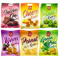 Imported Snacks, Imported Malaysian Cake Snacks, EverDelicious Ever Delicious U1 Cookies 300g, Chees